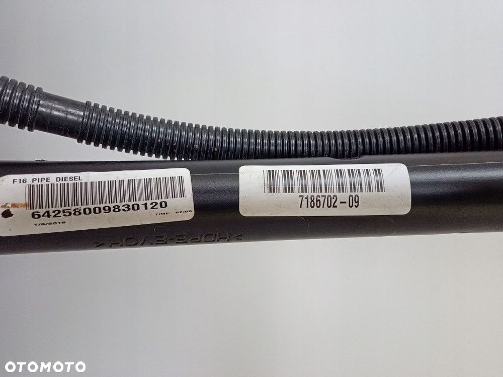 BMW X5 F15 2.0D BAK ZBIORNIK PALIWA 7329321 - 6