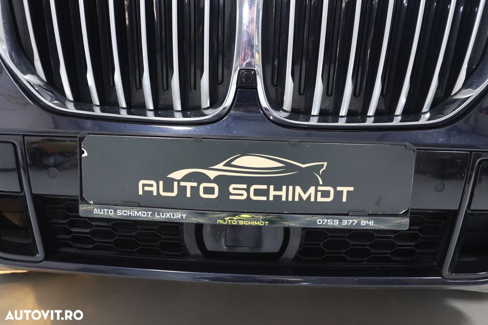 BMW X5 xDrive45e - 29