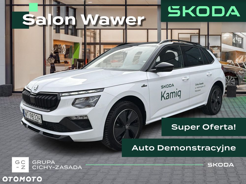 Skoda Kamiq 1.5 TSI Monte Carlo DSG - 1