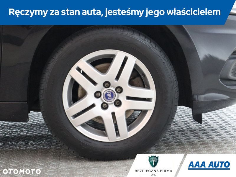 Fiat Tipo - 17