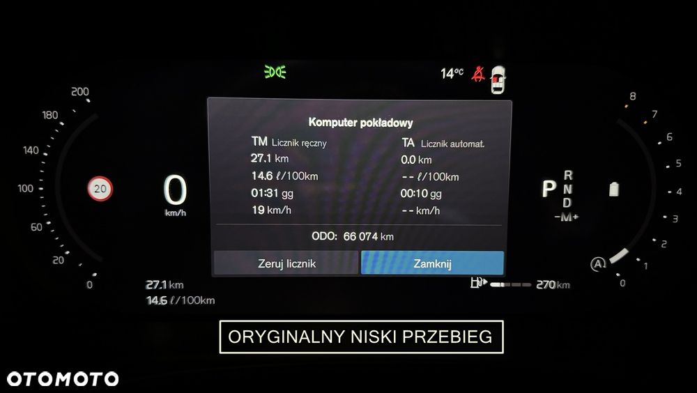 Volvo XC 60 B4 B Plus Dark - 18