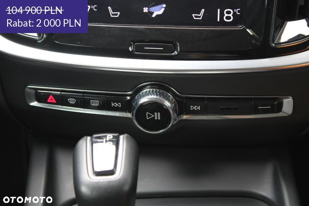 Volvo V60 - 17