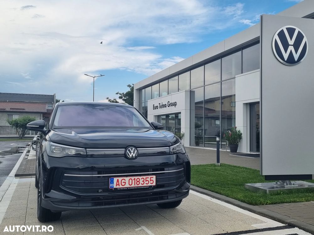 Volkswagen Tiguan - 1