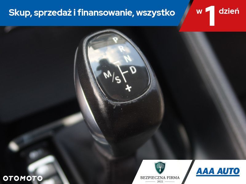 BMW X1 - 18