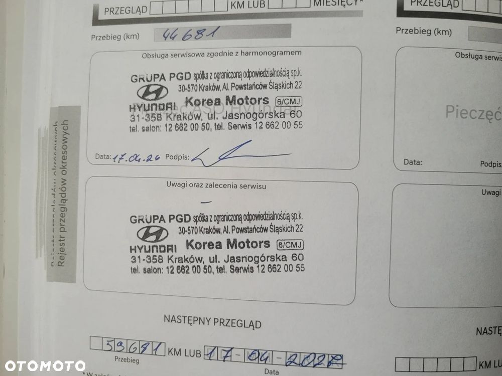 Hyundai Kona 1.6 GDI Hybrid Executive DCT - 39