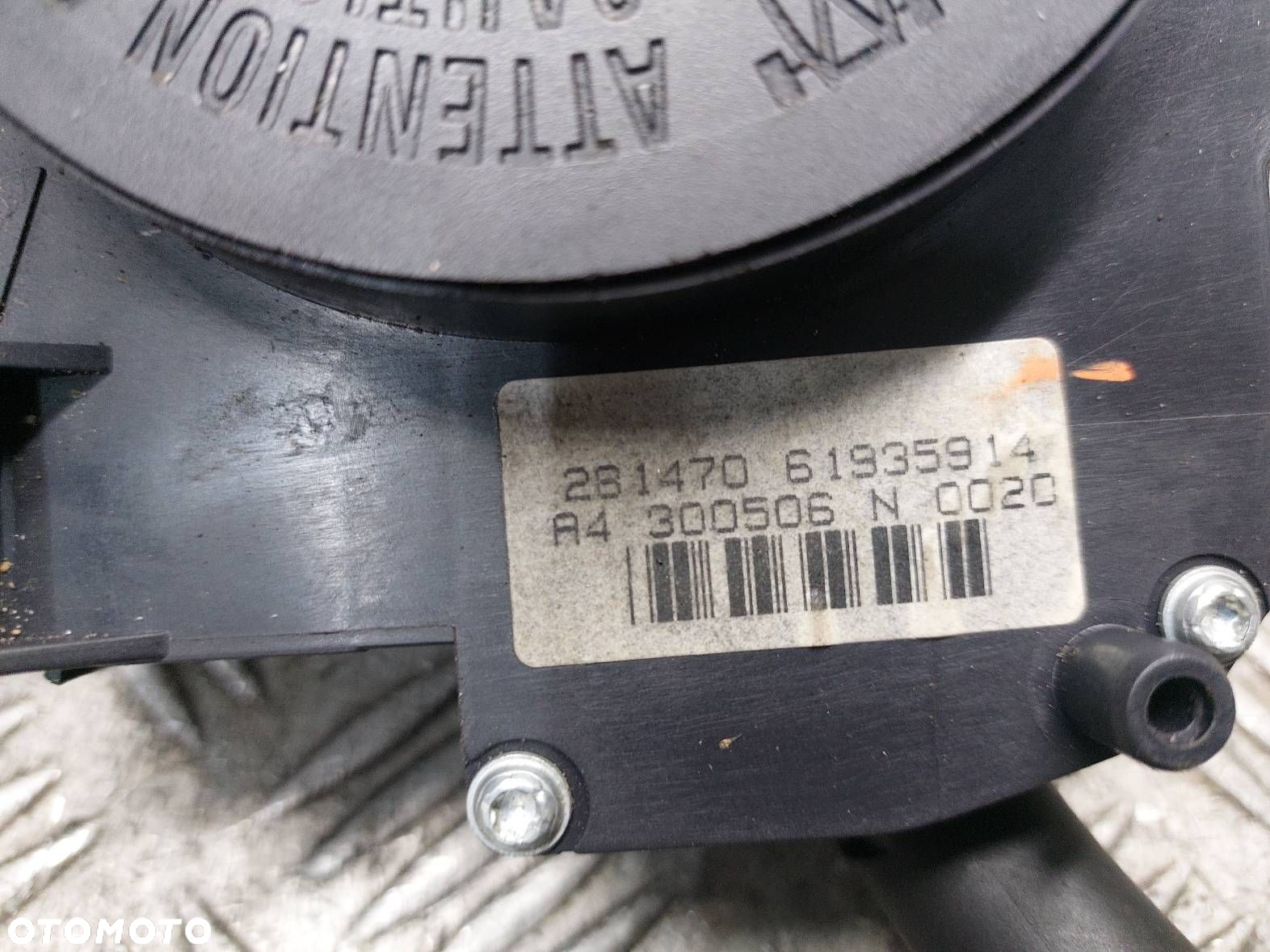 MANETKA PRZEŁĄCZNIK ZESPOLONY PEUGEOT 207 I 96630724XT - 2