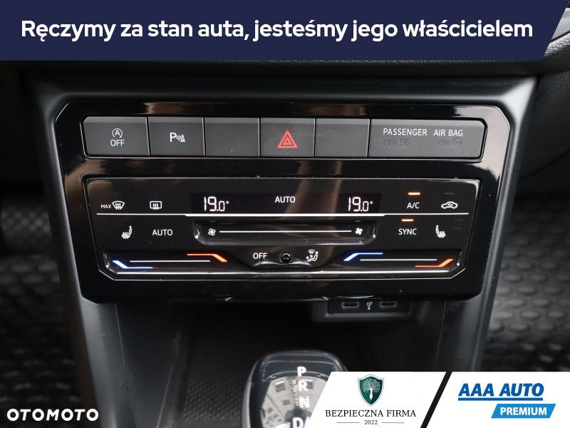 Volkswagen T-Cross - 17