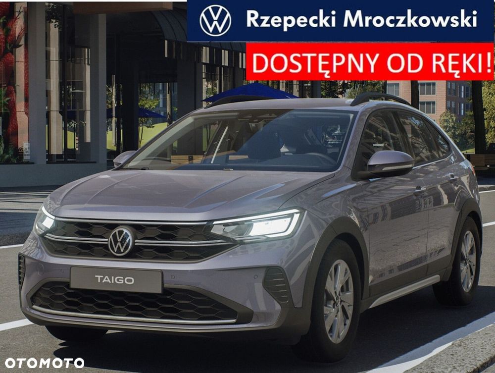 Volkswagen Taigo - 2