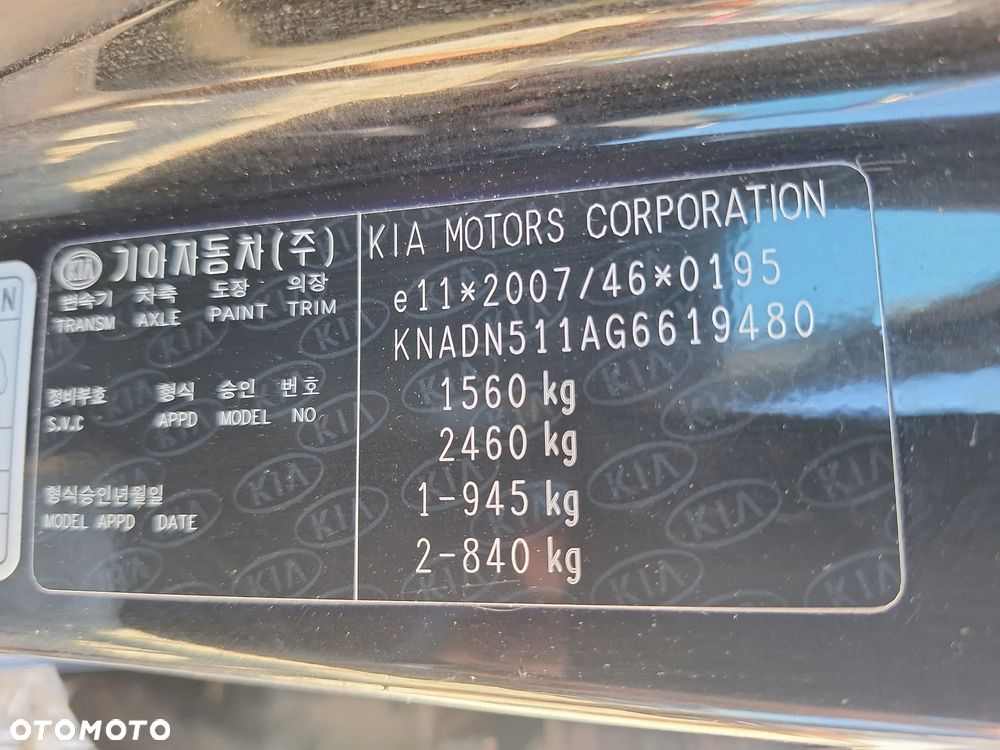 Kia Rio 1.2 Edition 7 - 30
