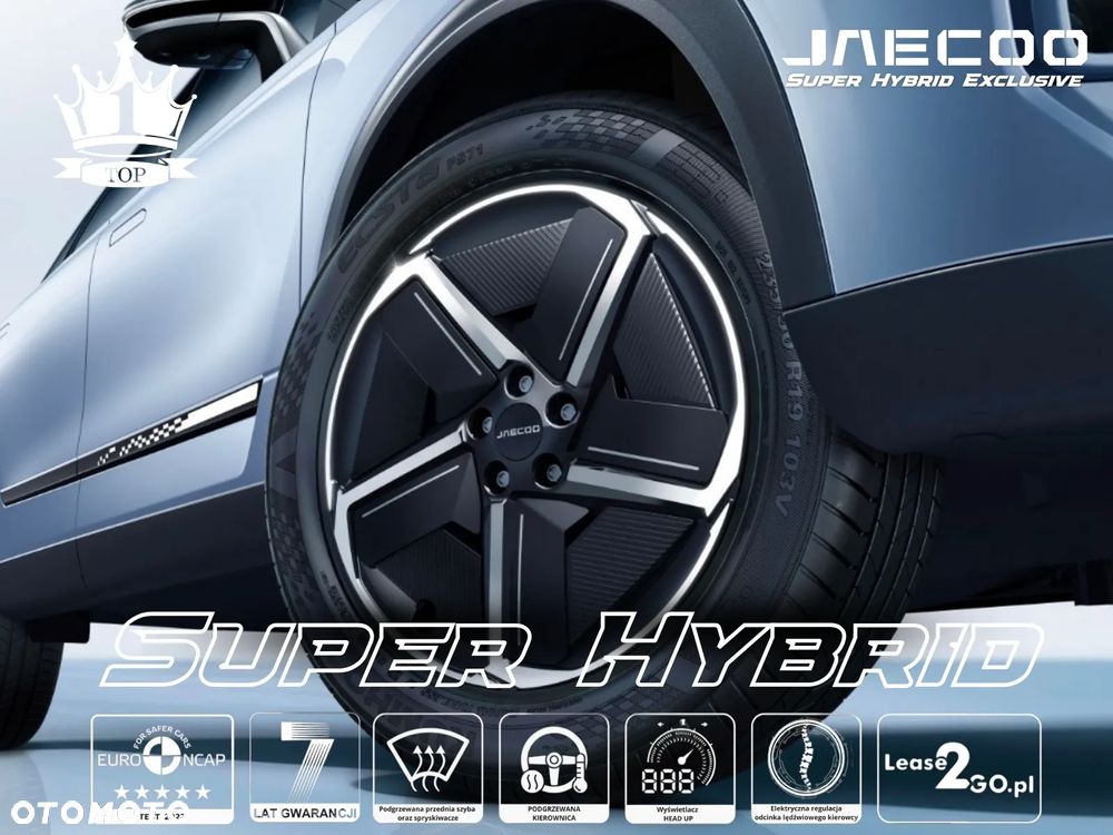Jaecoo 7 - 21