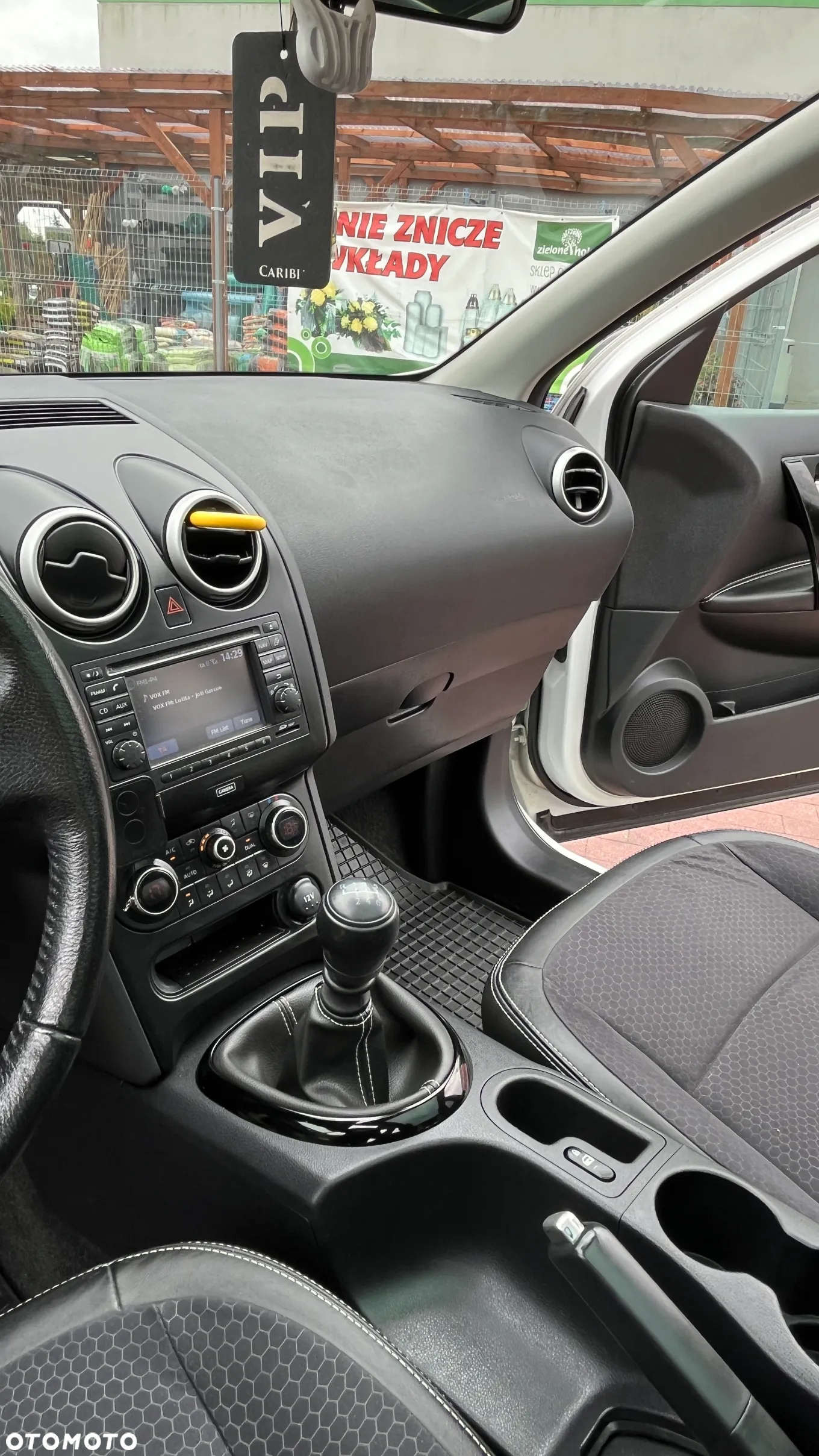 Nissan Qashqai - 15