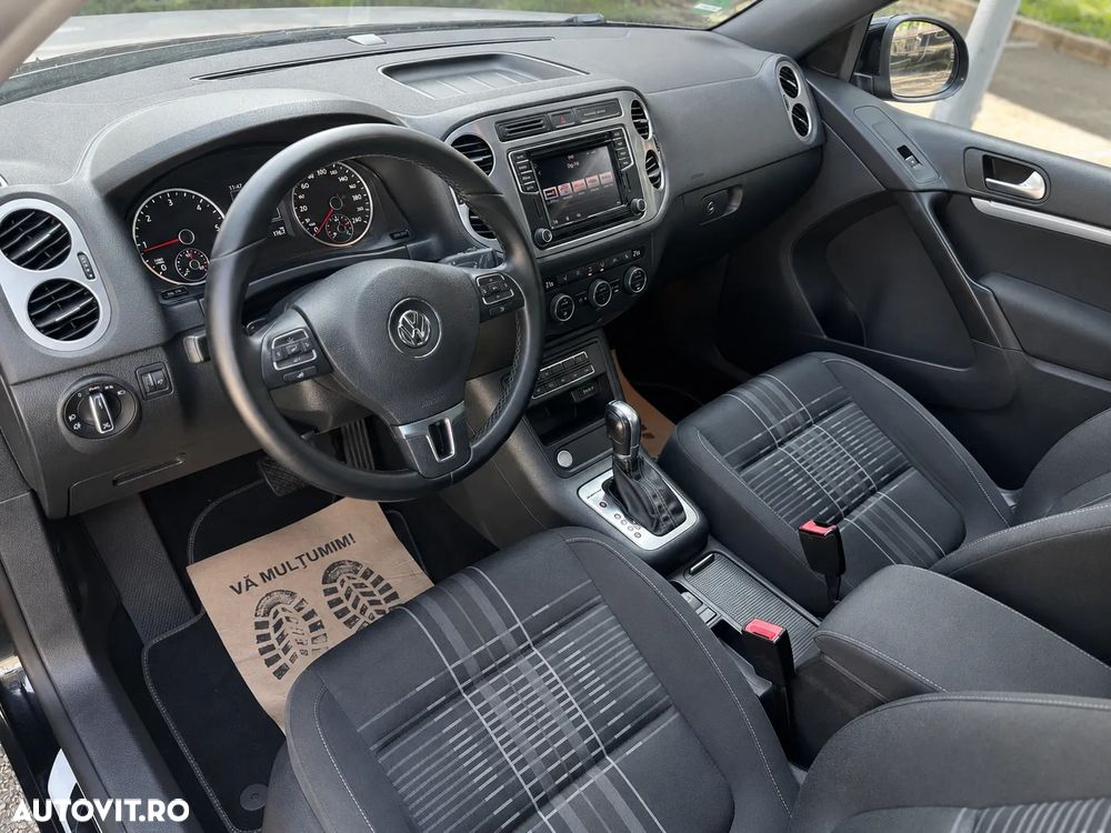Volkswagen Tiguan - 3