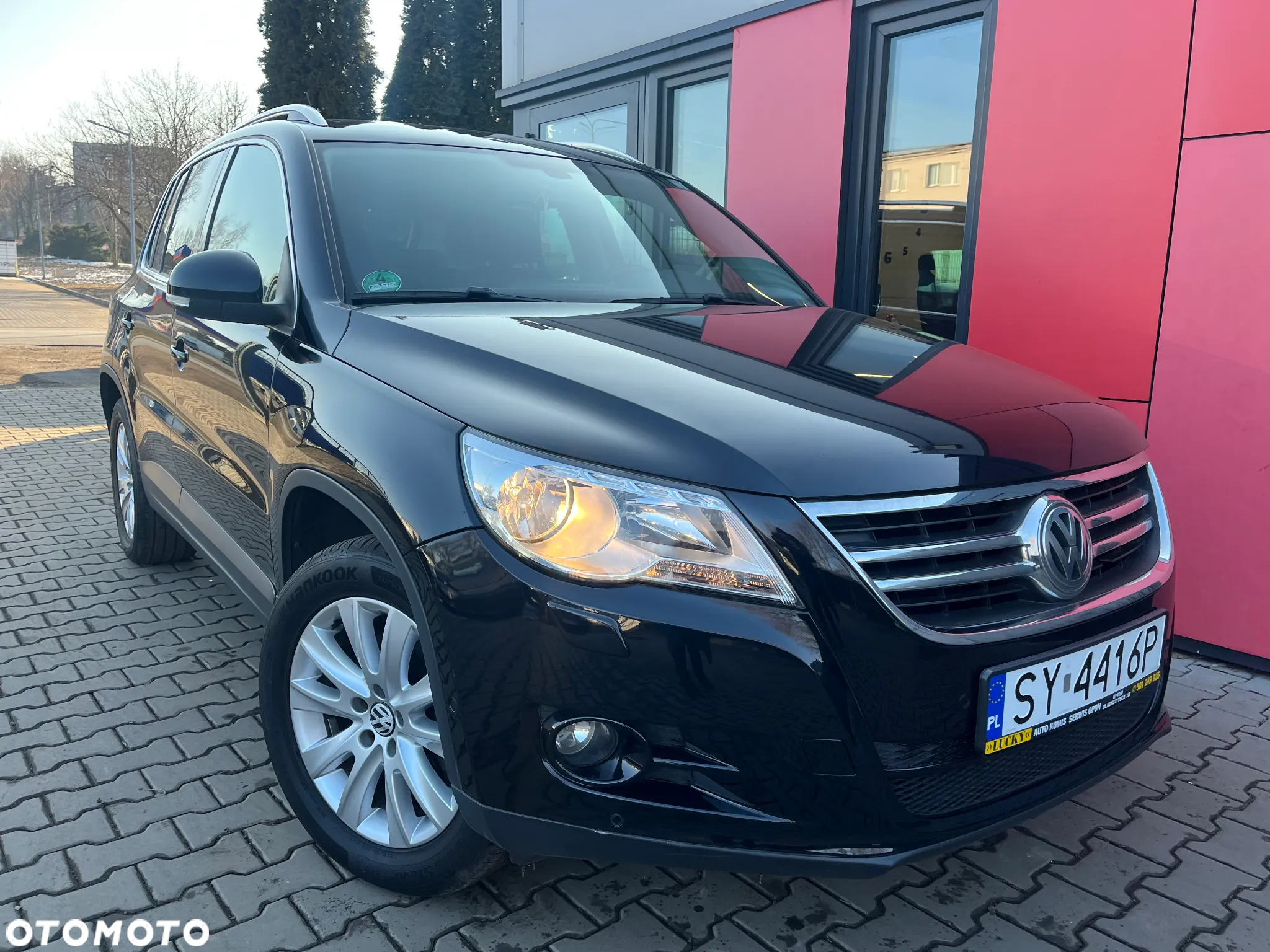 Volkswagen Tiguan 2.0 TDI DPF BlueMotion Technology Exclusive - 7