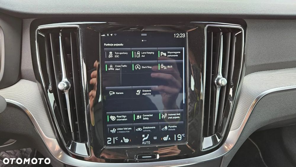 Volvo S60 T4 R-Design First Edition - 24