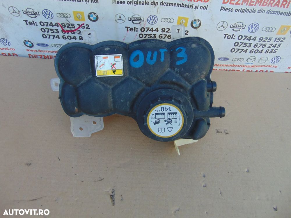 Vas expansiune Mitsubishi Outlander 3 facelift 2016-2023 vas apa antigel - 2