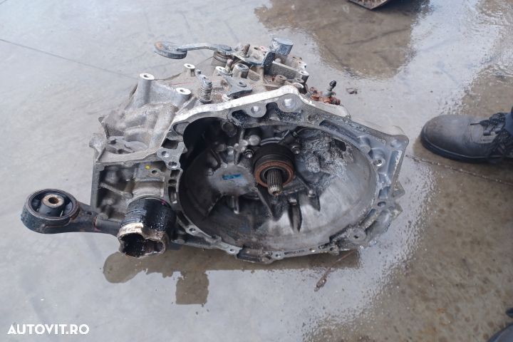 CUTIE DE VITEZE mx1253 MX1253 Toyota Yaris XP130 [2011 - 2014] - 2