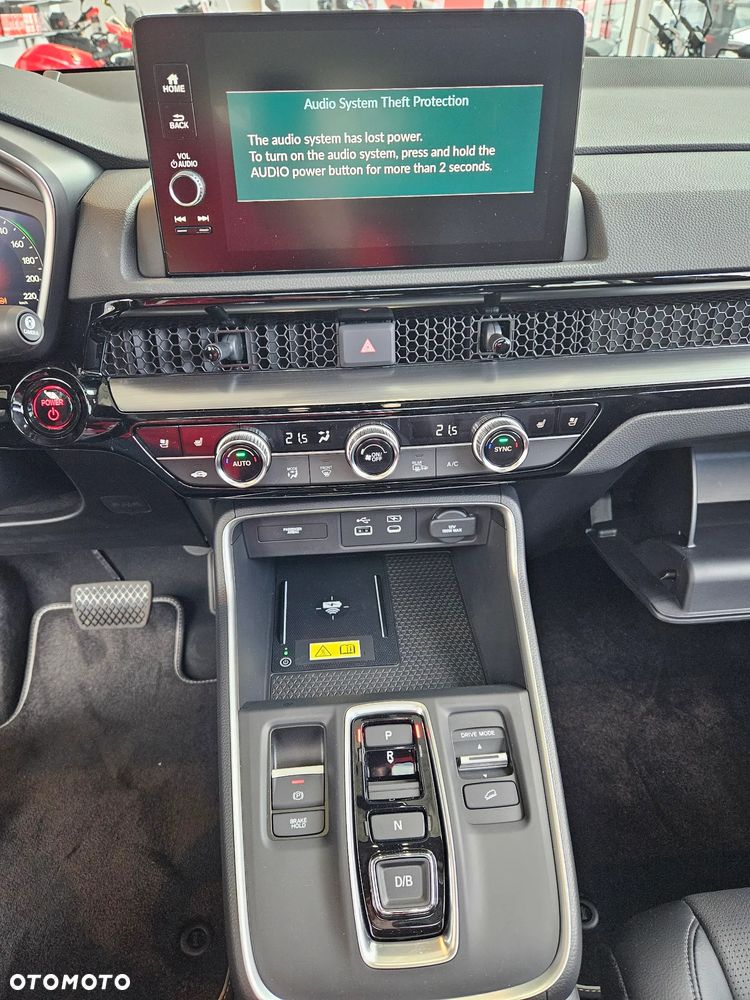 Honda CR-V 2.0 i-MMD HEV Advance AWD CVT - 26