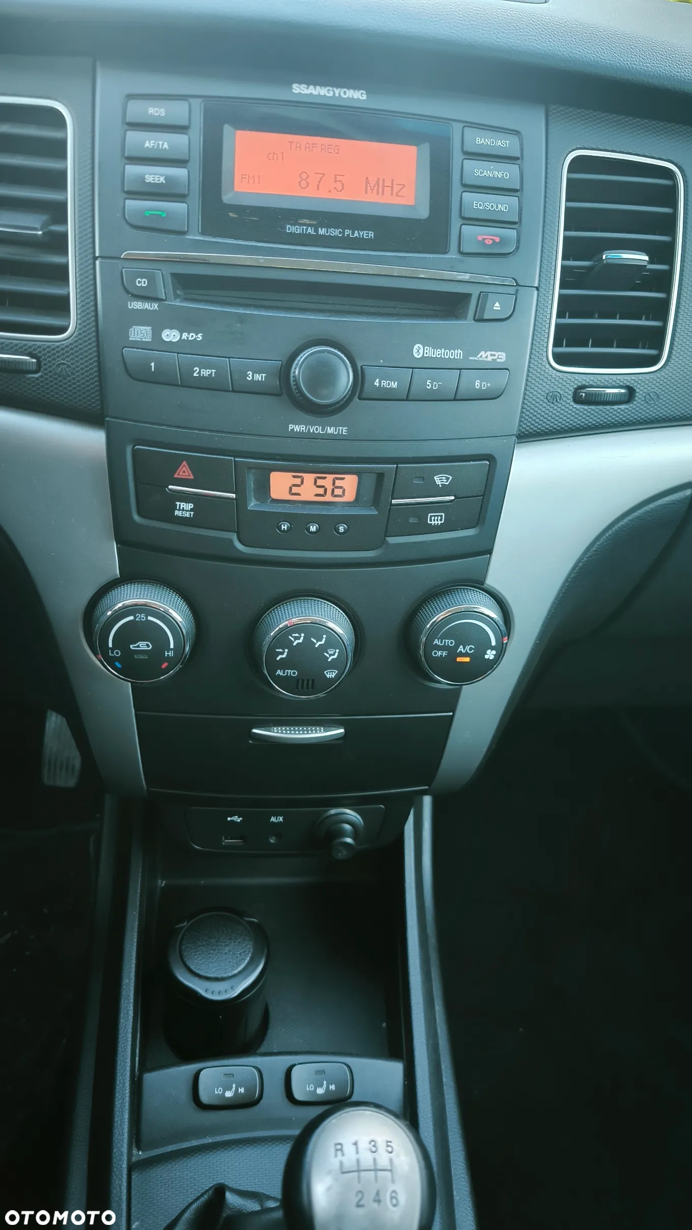 SsangYong/KGM Korando 2.0 E-XDi DPF 4WD Quartz - 12