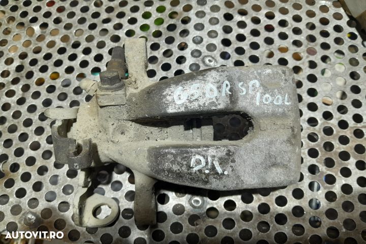 ETRIER SPATE DREAPTA MX1253 Volkswagen VW Golf 5 [2003 - 2009] - 1