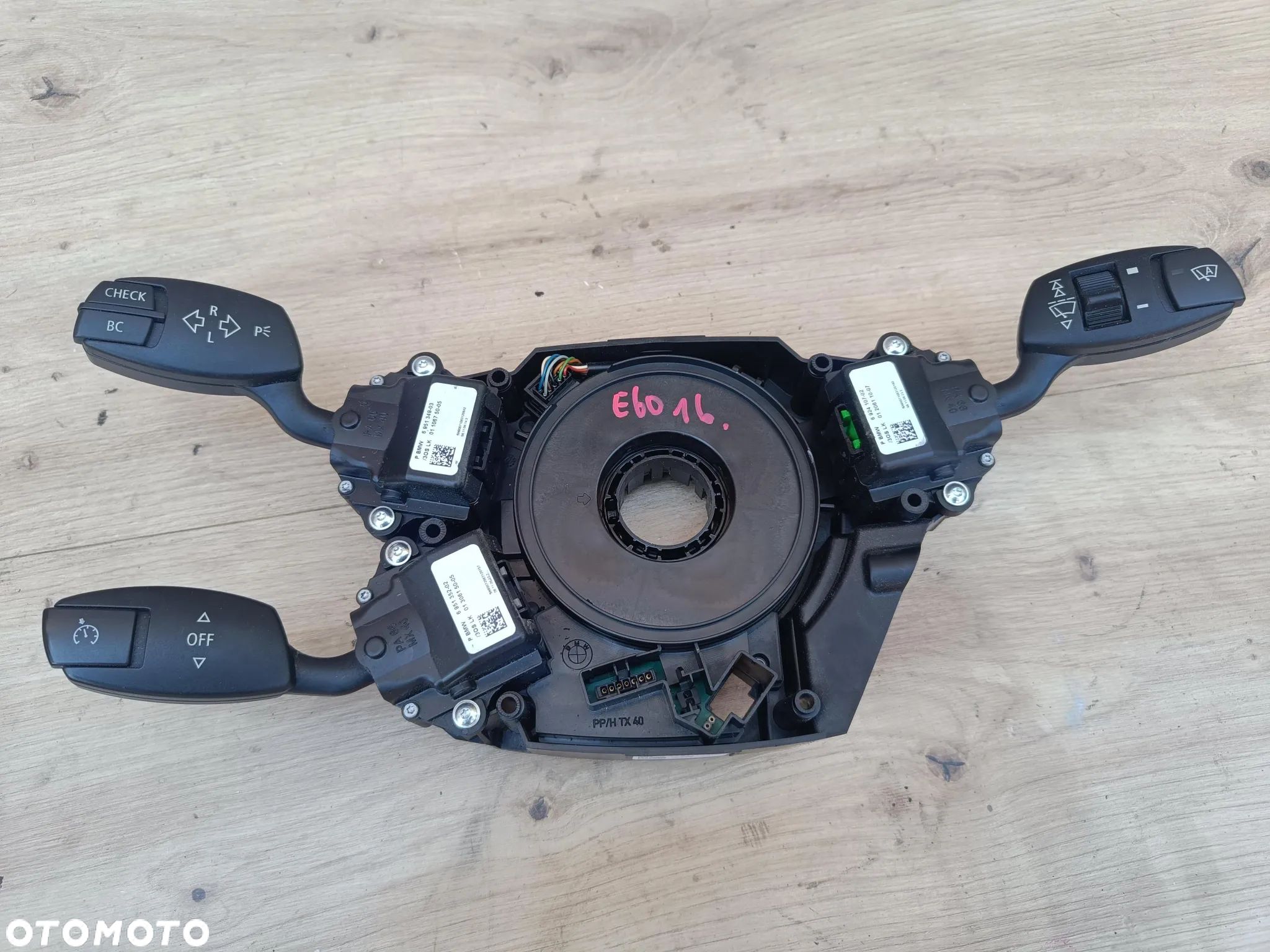 BMW E60 E61 E63 E64 MODUŁ KOLUMNY KIEROWNICY PRZEŁĄCZNIK ZESPOLONY MANETKI 9115165 - 1