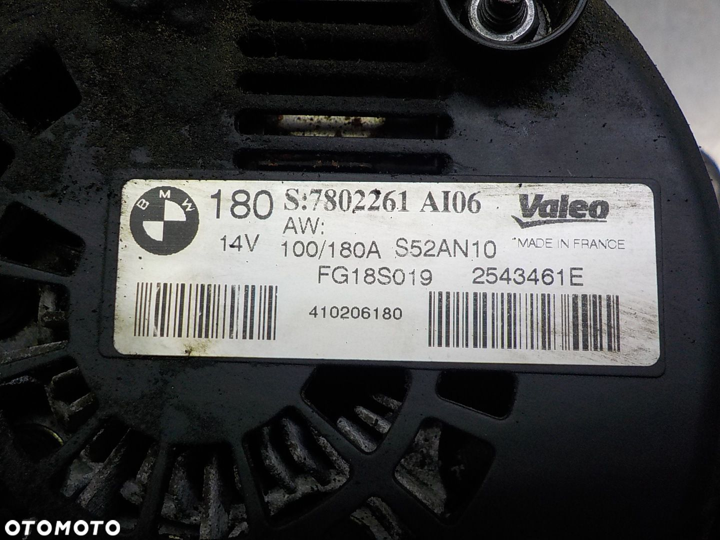 BMW X1 E84 ALTERNATOR 7802261 2543461E - 6