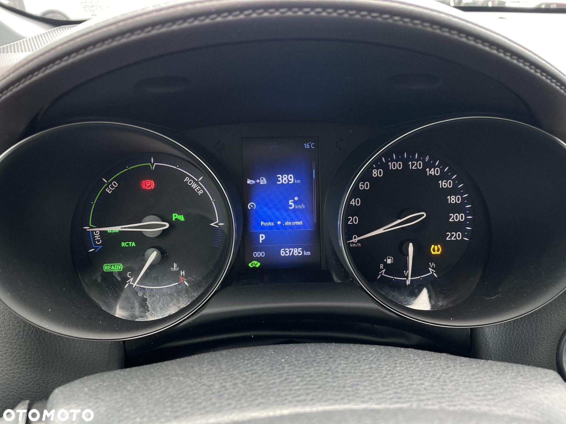 Toyota C-HR - 14
