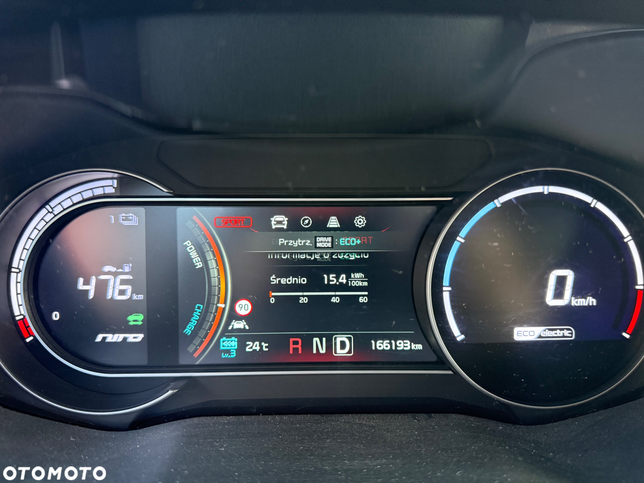 Kia Niro e-Niro 64kWh L - 10
