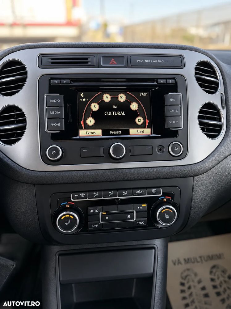 Volkswagen Tiguan - 11