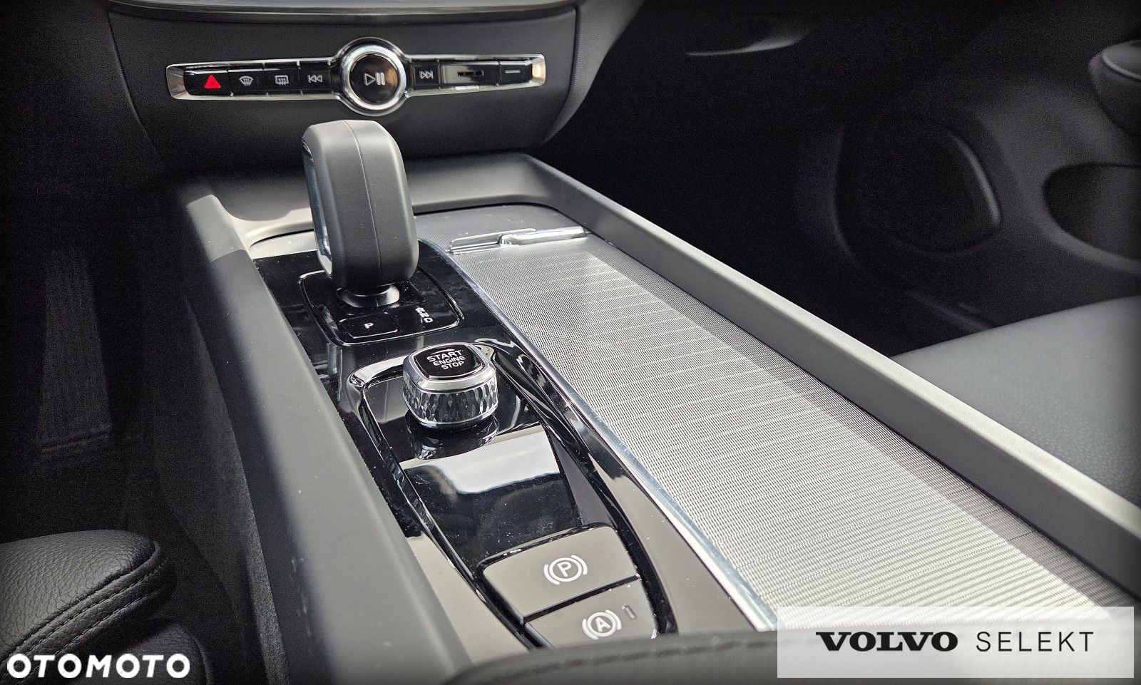 Volvo S60 - 17