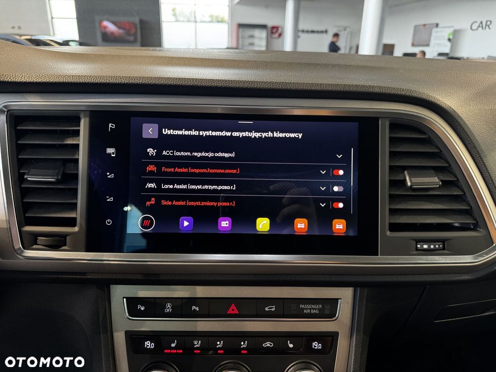 Seat Ateca - 32