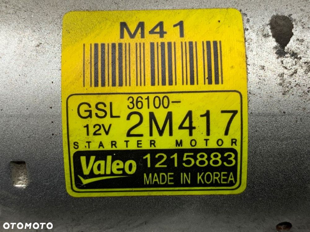 ROZRUSZNIK - 179.00 PLN - HYUNDAI KONA (OS, OSE, OSI) 2017 - 2022 1.6 T-GDi 4WD 146 kW [199 KM] - 4