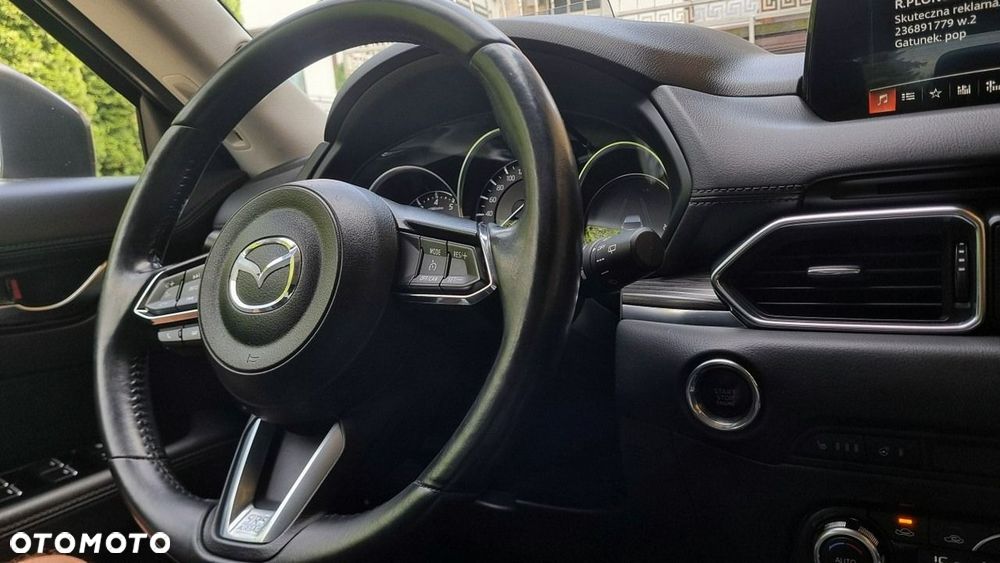 Mazda CX-5 - 14
