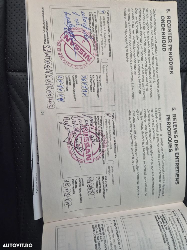 Nissan Qashqai 1.3 157CP 2WD Tekna Bose DCT - 6