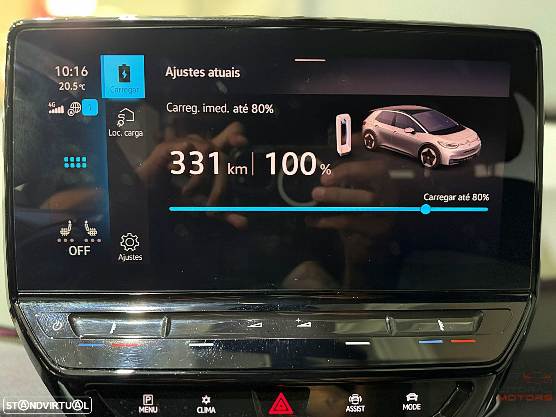 VW ID.3 Pro Performance Style - 33