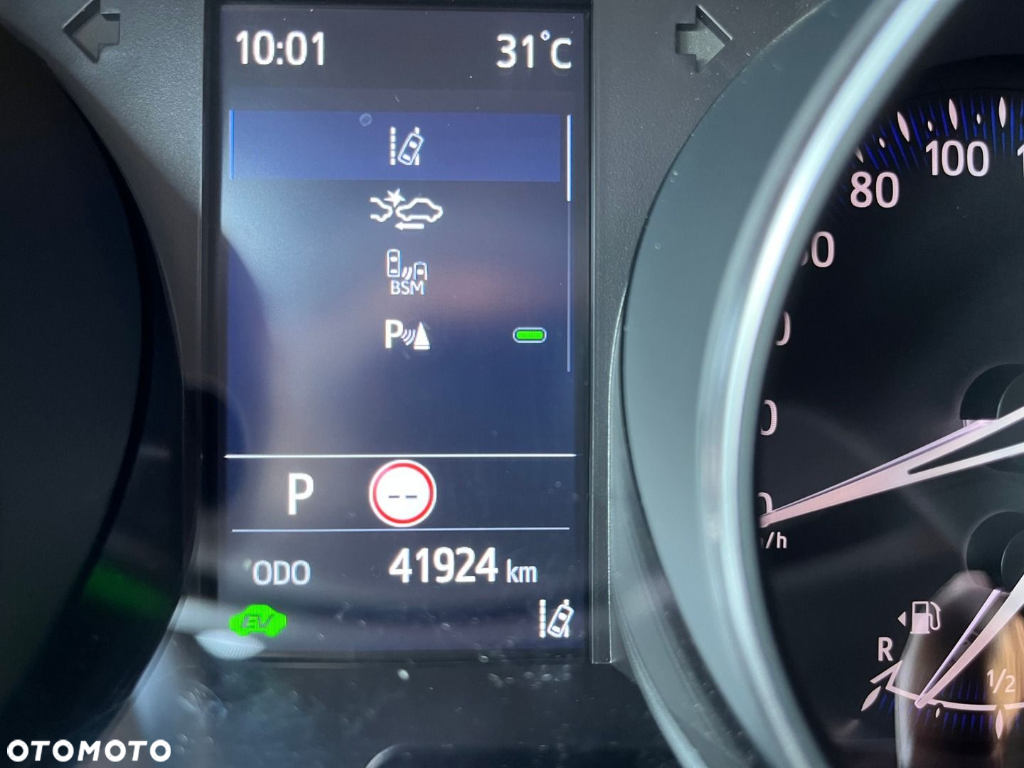 Toyota C-HR - 9