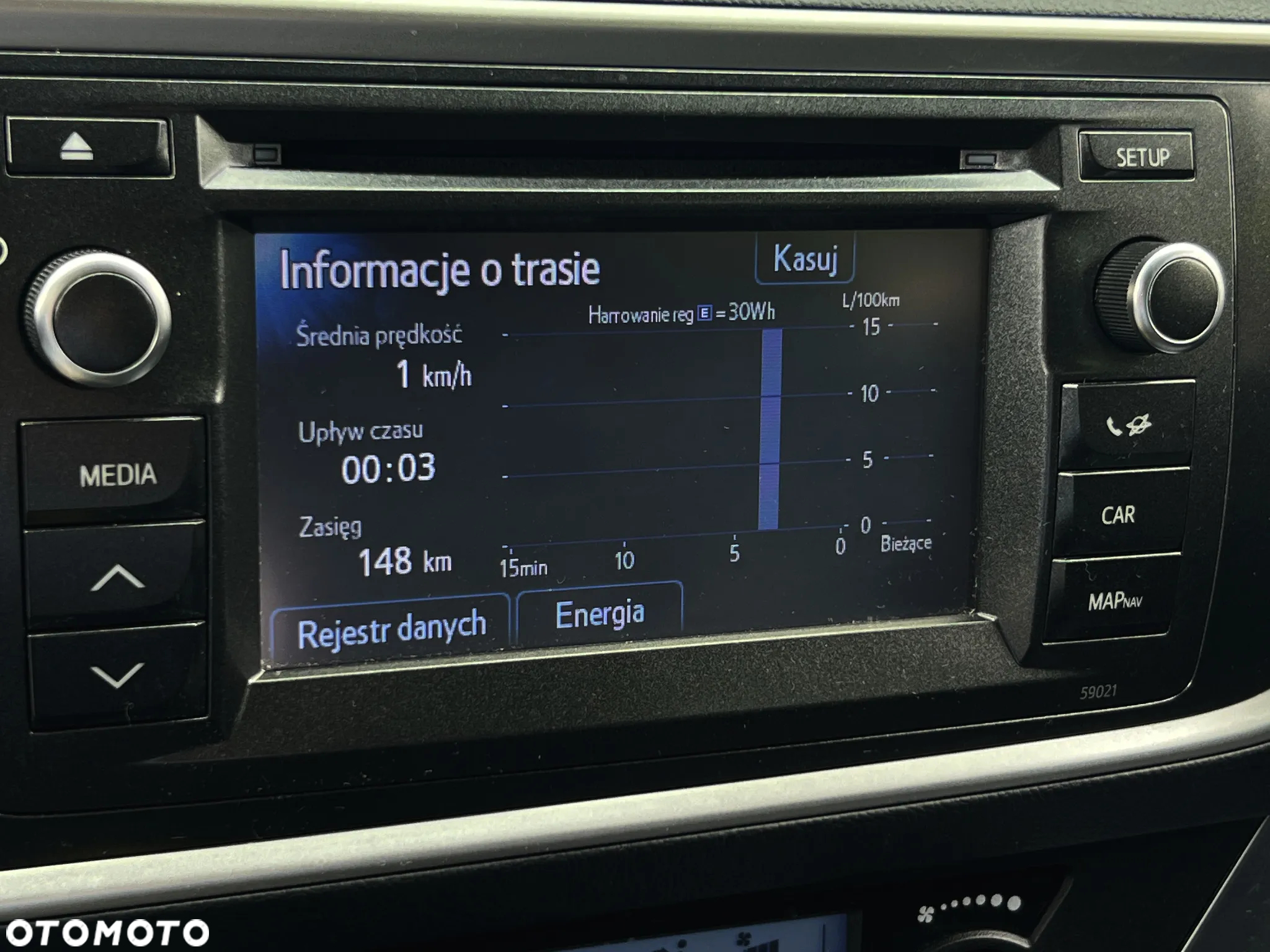 Toyota Auris 1.8 HSD Prestige NAVI - 31