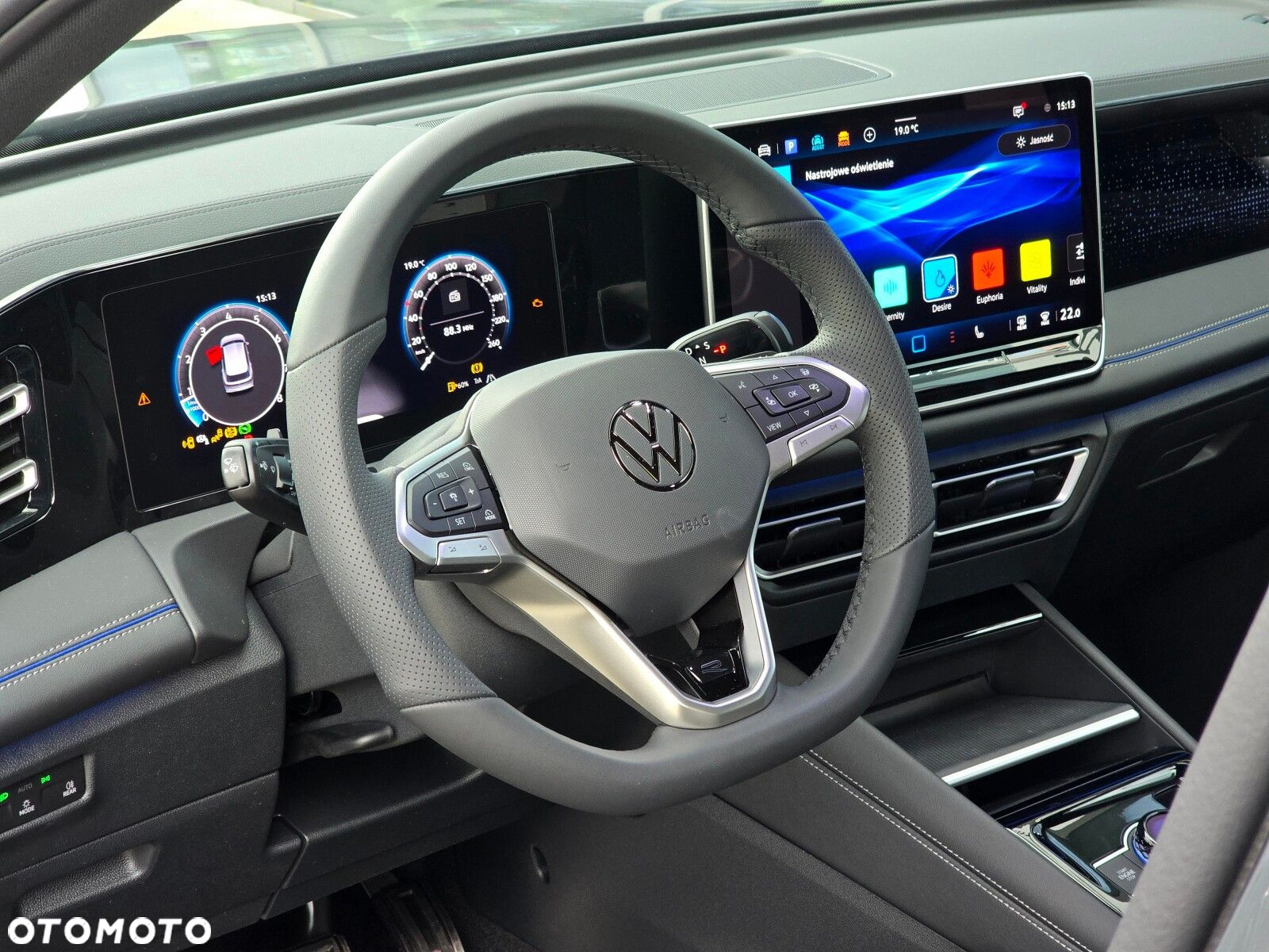 Volkswagen Tiguan - 14