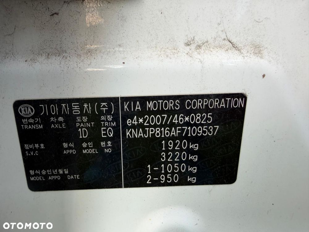 Kia Soul 1.6 CRDI Dream-Team Edition - 15