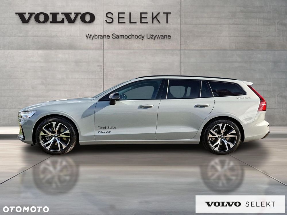 Volvo V60 - 4