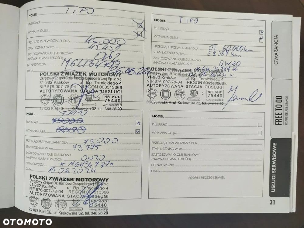 Fiat Tipo 1.0 T3 - 30