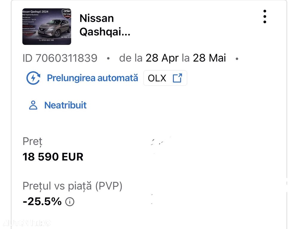 Nissan Qashqai - 2
