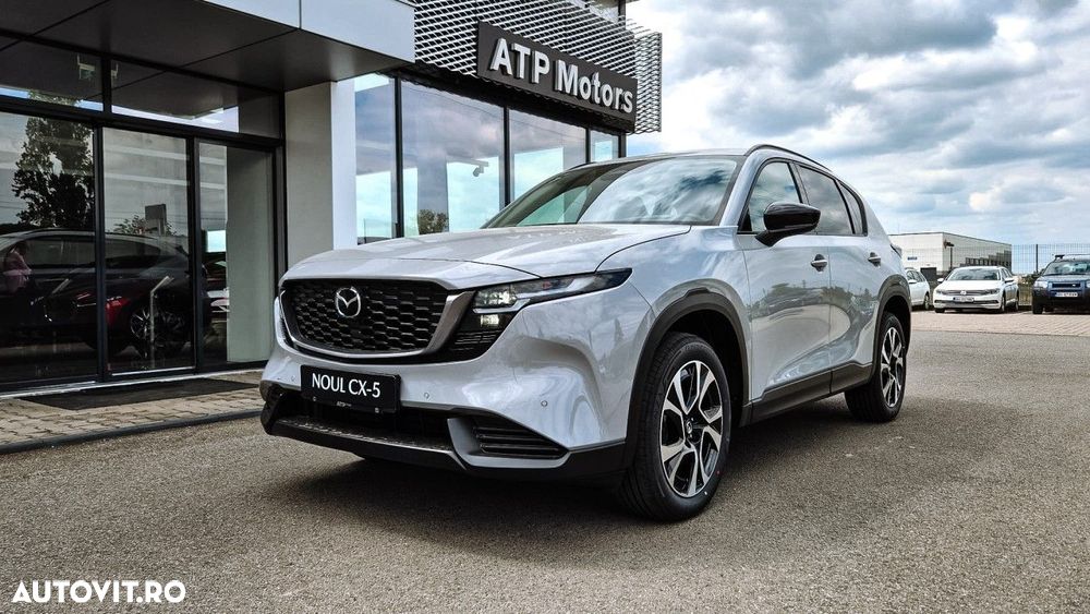 Mazda CX-5 - 1