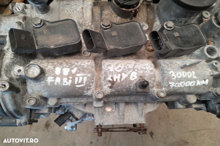 Motor fara anexe TIP MOTOR CHYB 70000KM Skoda Fabia NJ [2014 - 2018] - 6