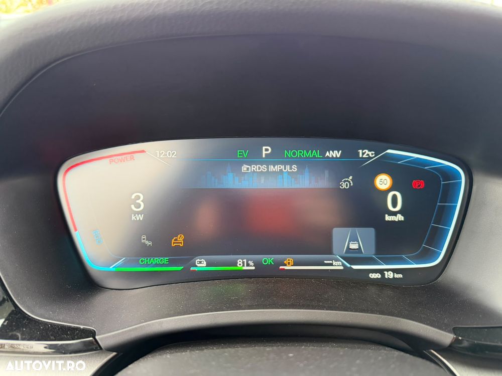 Byd Seal U DM-i PHEV Boost - 20
