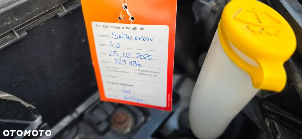Opel Corsa 1.4 16V 150 Jahre - 33