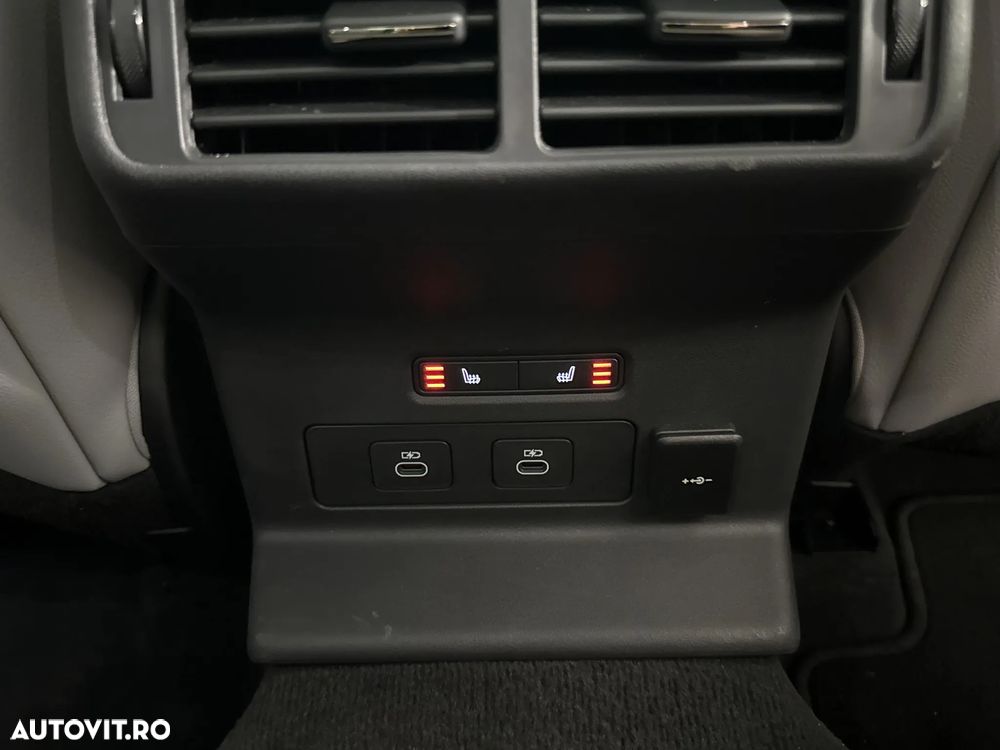 Land Rover Range Rover Velar - 23