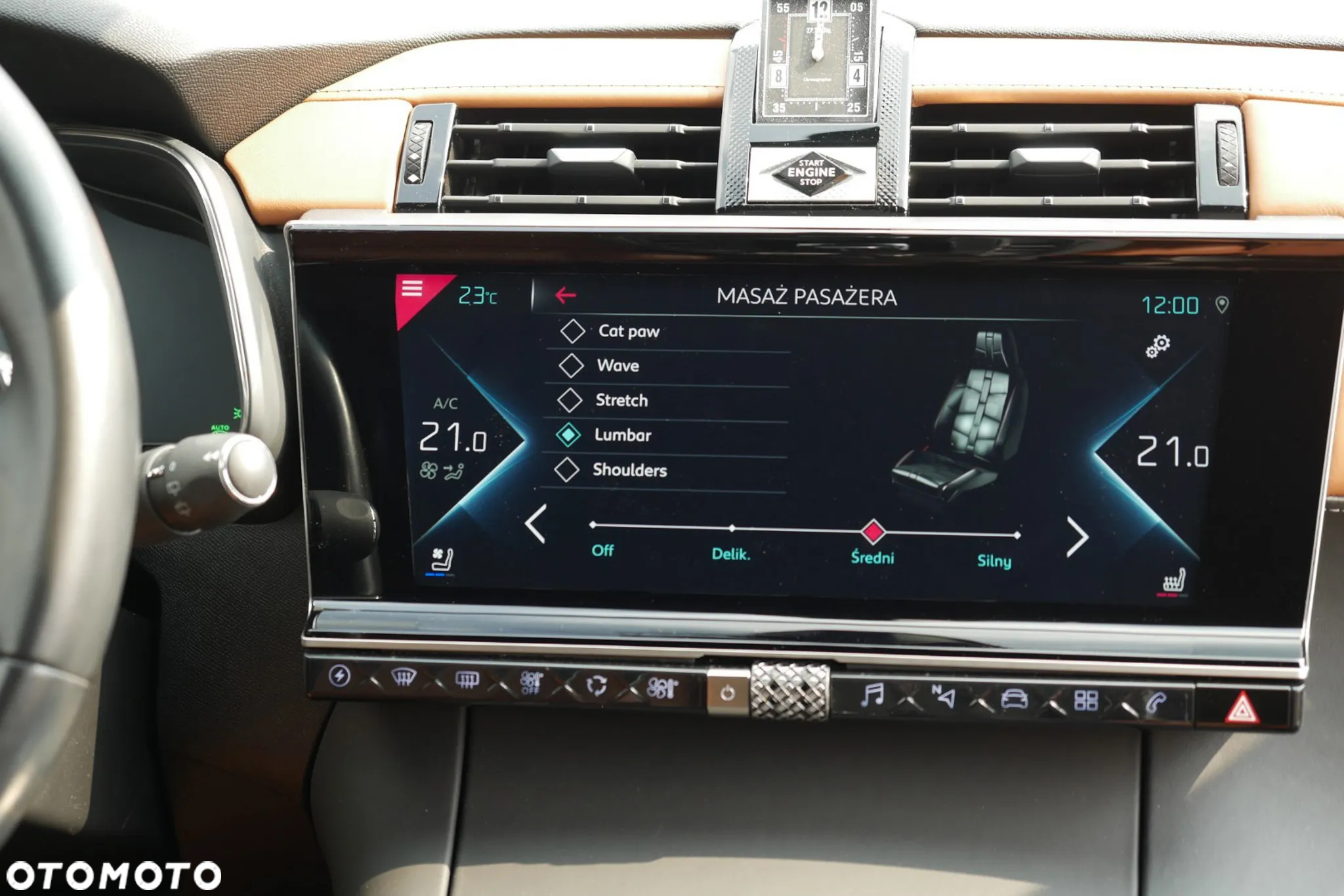 DS Automobiles DS 7 Crossback 1.6 E-Tense Opera - 12
