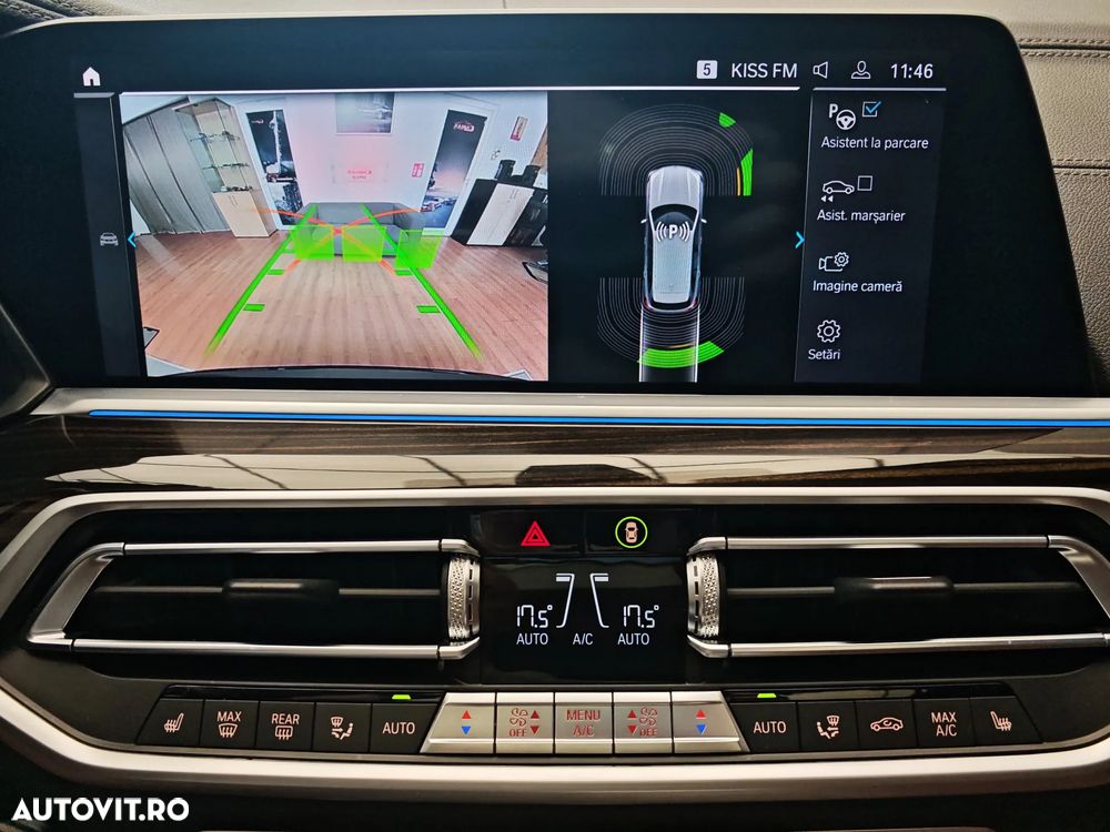 BMW X5 xDrive45e - 23