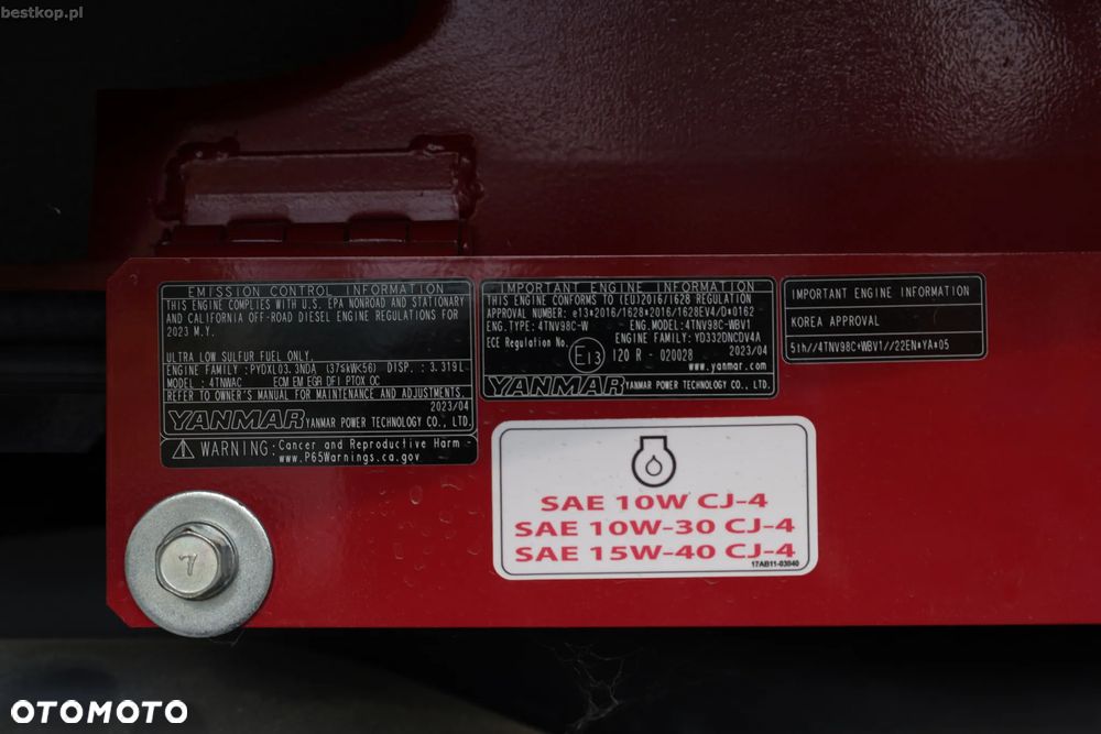 Yanmar ViO82 ViPPS2i - 32