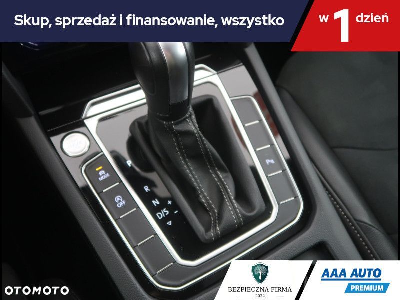 Volkswagen Arteon Shooting Brake - 18